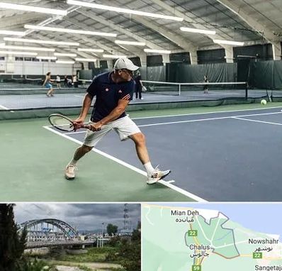 باشگاه تنیس در چالوس