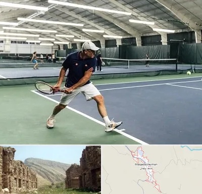 باشگاه تنیس در مسجد سلیمان