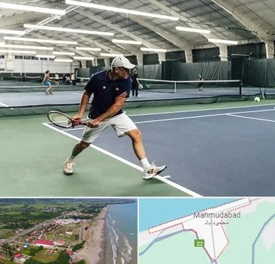 باشگاه تنیس در محمودآباد