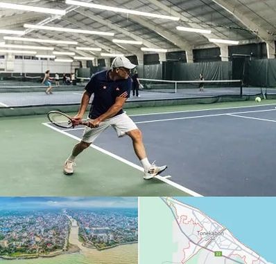 باشگاه تنیس در تنکابن