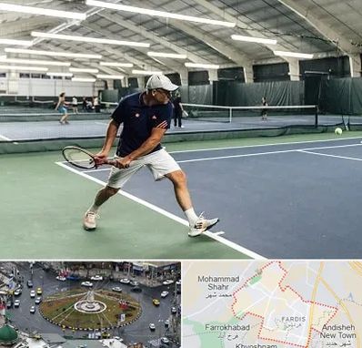 باشگاه تنیس در فردیس کرج
