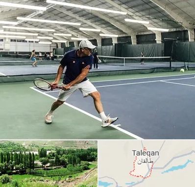 باشگاه تنیس در طالقان