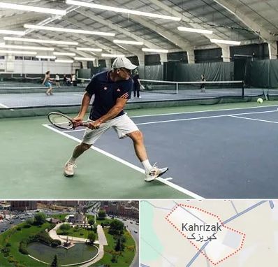 باشگاه تنیس در کهریزک