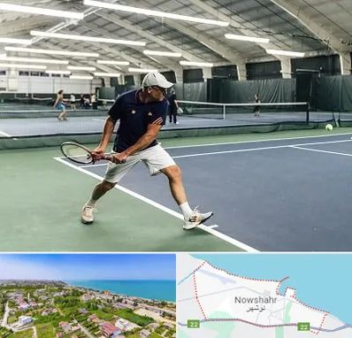 باشگاه تنیس در نوشهر