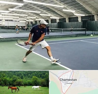 باشگاه تنیس در چمستان