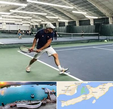 باشگاه تنیس در قشم