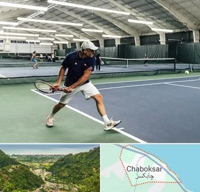 باشگاه تنیس در چابکسر