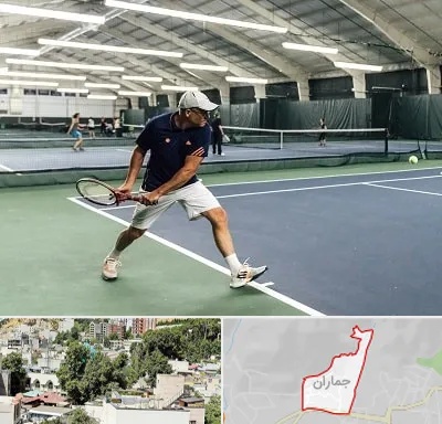 باشگاه تنیس در جماران