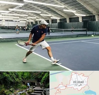باشگاه تنیس در علی‌ آباد کتول