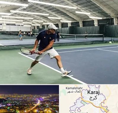 باشگاه تنیس در کرج