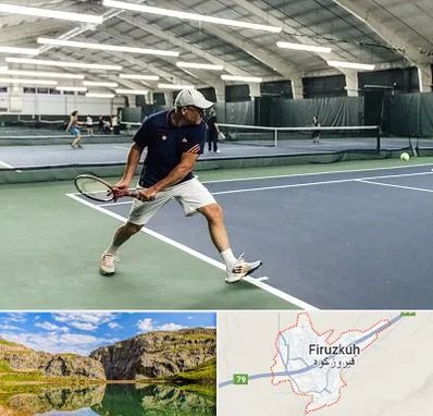 باشگاه تنیس در فیروزکوه