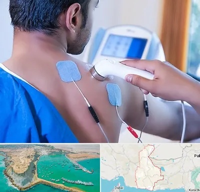 متخصص الکتروتراپی در سیستان و بلوچستان