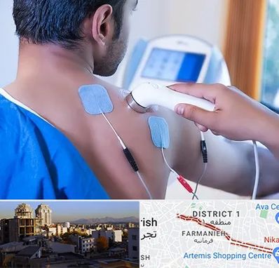متخصص الکتروتراپی در فرمانیه