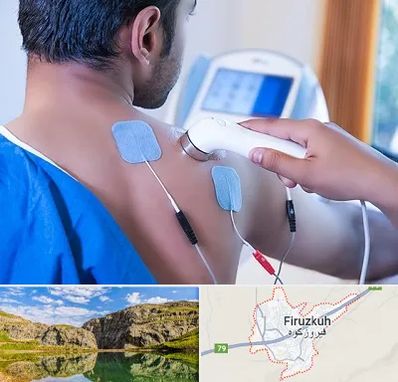 متخصص الکتروتراپی در فیروزکوه