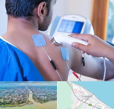 متخصص الکتروتراپی در تنکابن