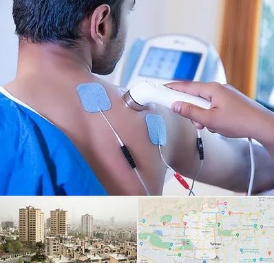متخصص الکتروتراپی در منطقه 5 تهران