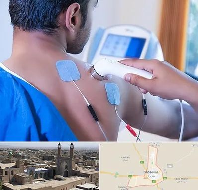 متخصص الکتروتراپی در سبزوار