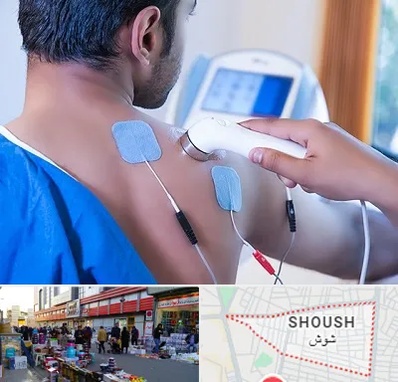 متخصص الکتروتراپی در شوش