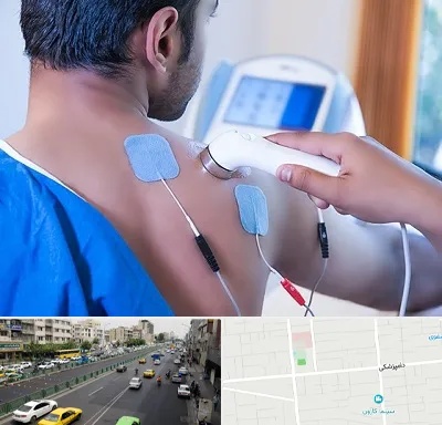 متخصص الکتروتراپی در خیابان دامپزشکی