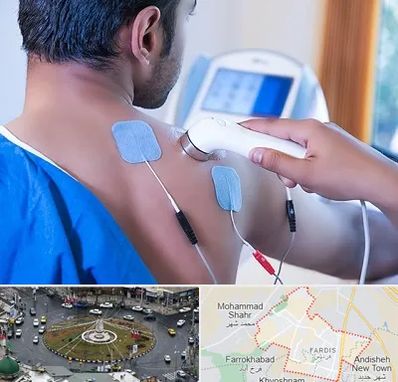 متخصص الکتروتراپی در فردیس کرج