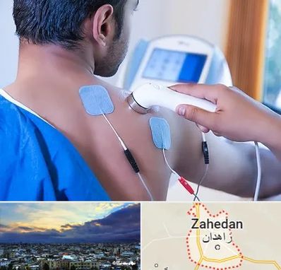 متخصص الکتروتراپی در زاهدان