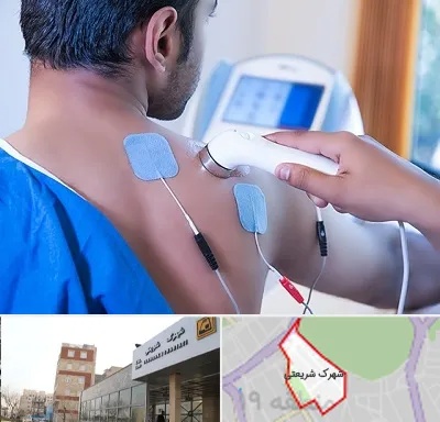 متخصص الکتروتراپی در شهرک شریعتی