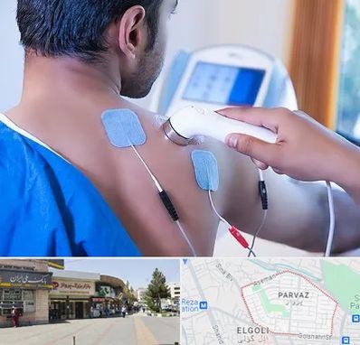 متخصص الکتروتراپی در پرواز تبریز