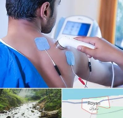 متخصص الکتروتراپی در رویان