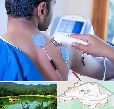 متخصص الکتروتراپی در بهشهر