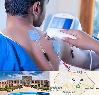 متخصص الکتروتراپی در کرمان