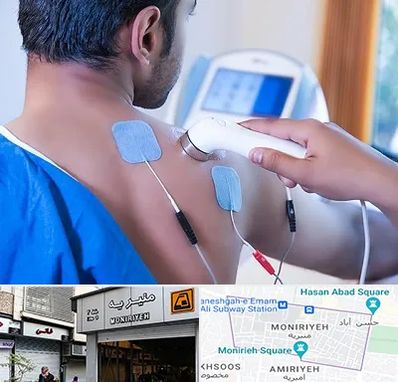 متخصص الکتروتراپی در منیریه