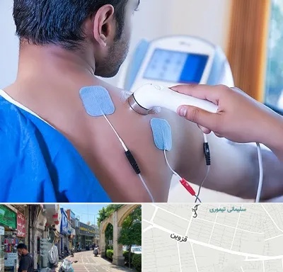 متخصص الکتروتراپی در خیابان قزوین