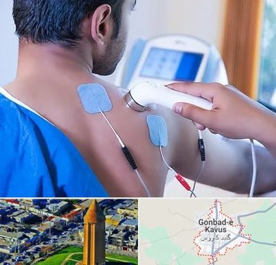 متخصص الکتروتراپی در گنبد کاووس