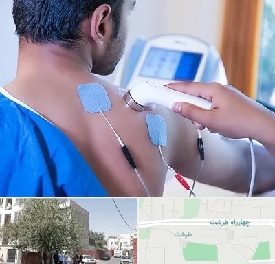 متخصص الکتروتراپی در طرشت