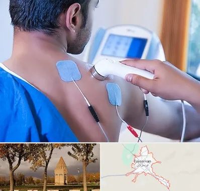 متخصص الکتروتراپی در تویسرکان