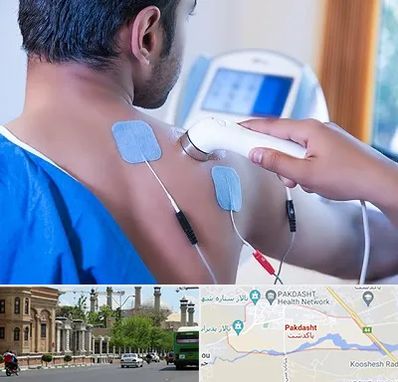 متخصص الکتروتراپی در پاکدشت