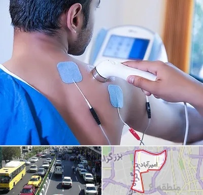 متخصص الکتروتراپی در امیرآباد