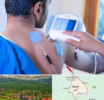 متخصص الکتروتراپی در آمل