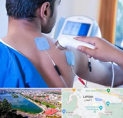 متخصص الکتروتراپی در لاهیجان