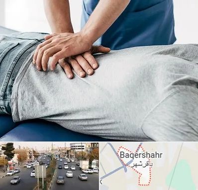 کایروپراکتیک در باقرشهر
