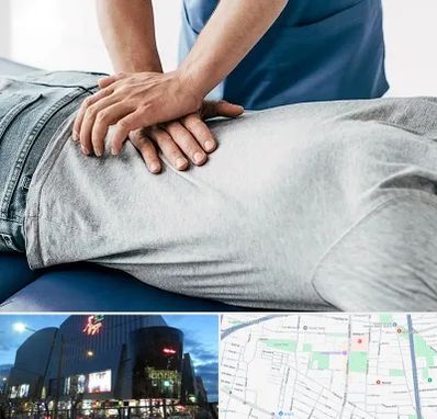 کایروپراکتیک در بلوار اباذر