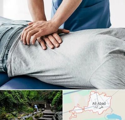 کایروپراکتیک در علی آباد کتول
