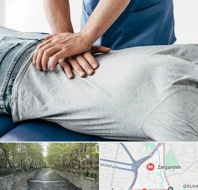 کایروپراکتیک در زرگنده