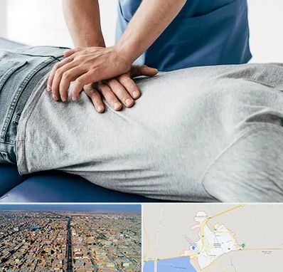 کایروپراکتیک در بندر ماهشهر