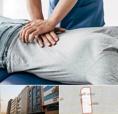 کایروپراکتیک در نجات اللهی