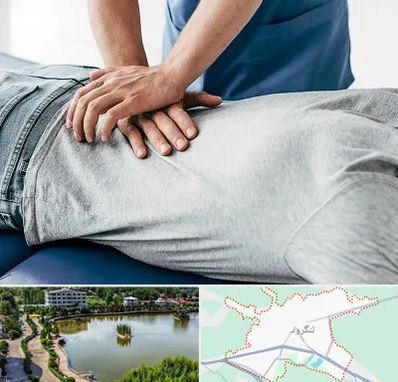 کایروپراکتیک در لنگرود