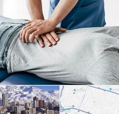 کایروپراکتیک در ازگل