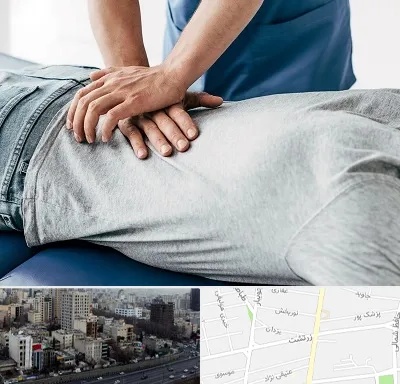 کایروپراکتیک در زرتشت