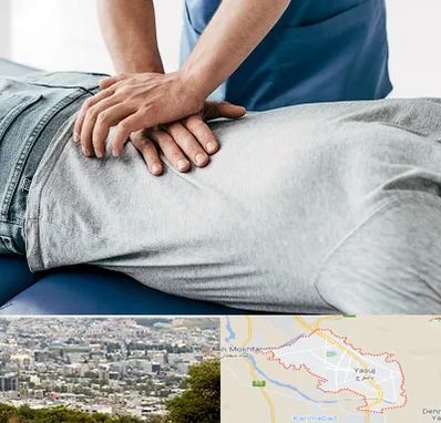 کایروپراکتیک در یاسوج