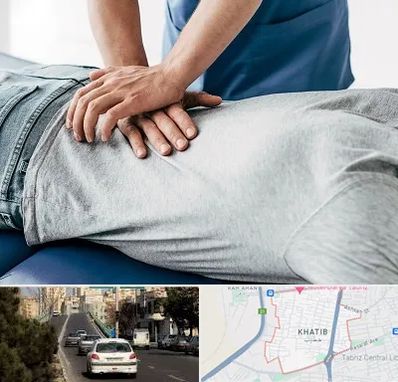 کایروپراکتیک در خطیب تبریز